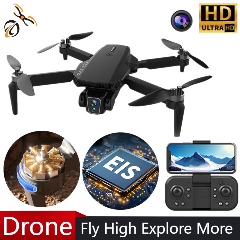 Drone Gimbal 2 Axis - F88 Drone Brushless Motor Professional 2K