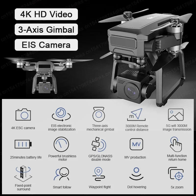 SJRC F7 4K PRO Camera Drone GP - Drone Gimbal 3 Axis review and price