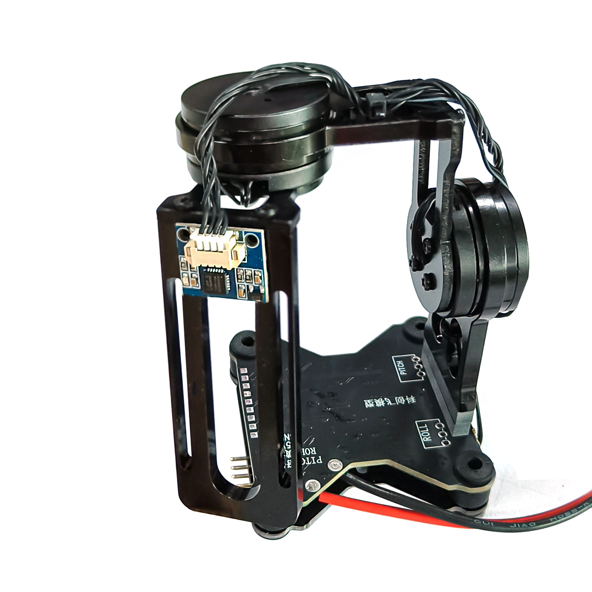 CNC Metal BGC 2/3 Axis Brushle - Drone Gimbal For Gopro review and price