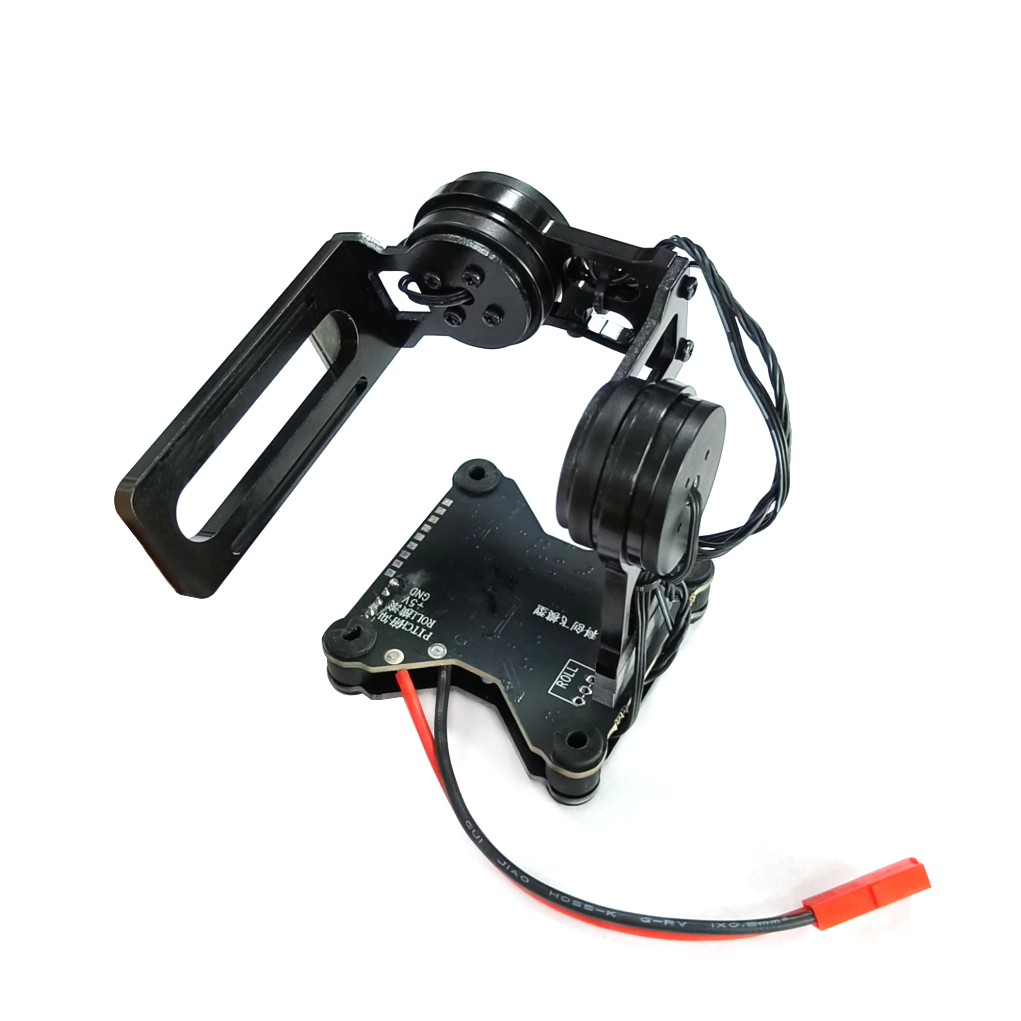 CNC Metal BGC 2/3 Axis Brushle - Drone Gimbal For Gopro review and price