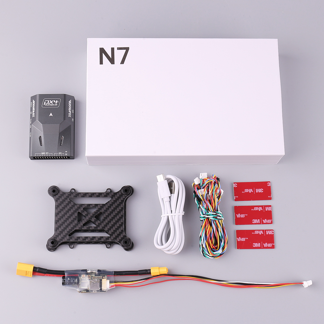 SIYI N7 Flight Controller GPS  - Drone Gimbal Controller review and price