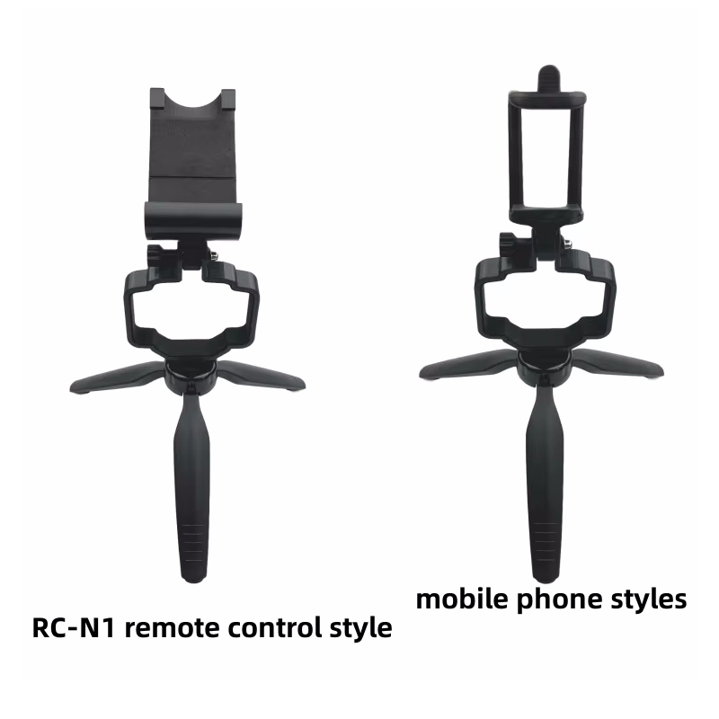 Handheld Tripod Mount RC-N1 Re - Drone Gimbal Mount review and price